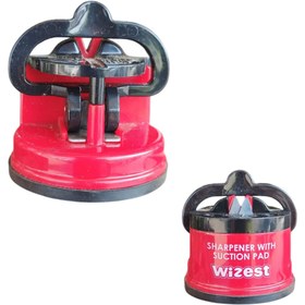 تصویر تیزکن Wizest 