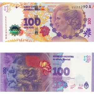 تصویر فروشگاه دیجی توک