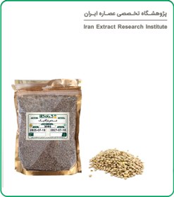 تصویر عدس ارگانیک 