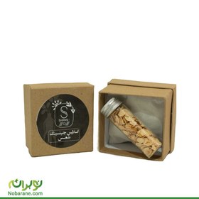 تصویر اسلایس جینسینگ شمس 