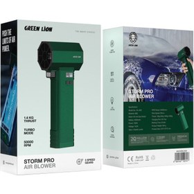 تصویر جت فن گرین لاین مدل storm pro 