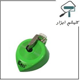 تصویر چاک لاین فلزی اکو مدل ECL-03 