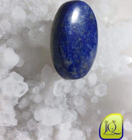 تصویر نگین لاجورد Negin lajvard