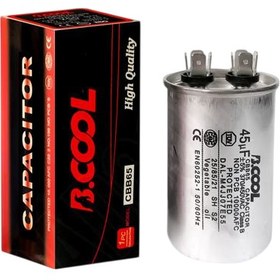 تصویر خازن روغنی 45 میکروفاراد 