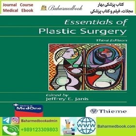 تصویر Essentials of Plastic Surgery 2023 TRUE PDF price 1€ 