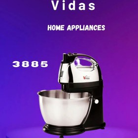 تصویر همزن پایه دار ویداس VIR-3885 Vidas VIR-3885 STAND MIXER