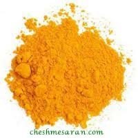 تصویر زردچوبه اعلا توبک و عزت TURMERIC