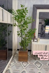 تصویر گلدان ترمووود مربعی مدل G69 