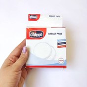 تصویر پد سینه ۲ عددی چیکو کد ۱۳۱۸ 