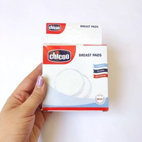 تصویر پد سینه ۲ عددی چیکو کد ۱۳۱۸ 