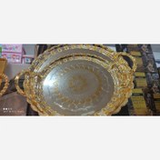 تصویر سینی پذیرایی دو عددی گرد استیل طلایی یونیک 