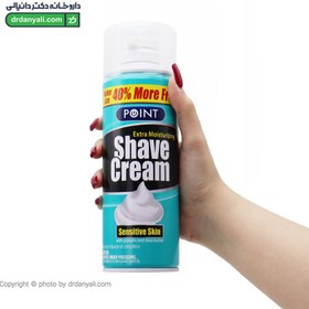 تصویر فوم اصلاح برای پوست های حساس پوینت 400 میلی لیتر POINT Sensitive Shaving Foam 400 ML