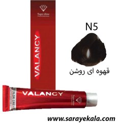 تصویر رنگ موی والانسی قهوه ای روشن N5 به شماره 6.0 VALANCY در حجم 100 میل به قیمت عمده 