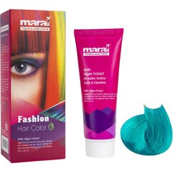 تصویر شامپو رنگ مو مارال مدل 05 حجم 80 میلی لیتر رنگ فیروزه ای 