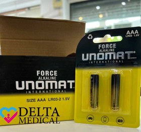 تصویر باتری قلمی یونومات اولترا پریمیوم 2 عددی Yonmat Ultra Premium 2-digit AAA battery