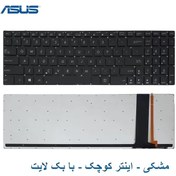 تصویر کیبرد لپ تاپ ایسوس N56 مشکی-اینترکوچک بدون فریم ا Keyboard Laptop Asus N56 Keyboard Laptop Asus N56