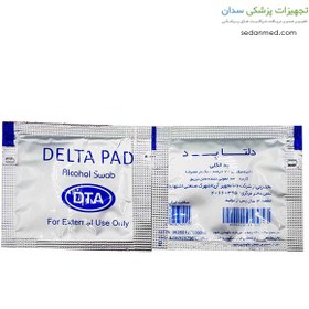 تصویر پد الکلی دلتا پد 