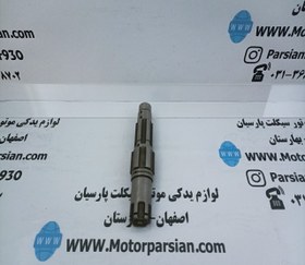 تصویر شافت خودرو (دنده زنجیر) تریل گلد 200 WR 