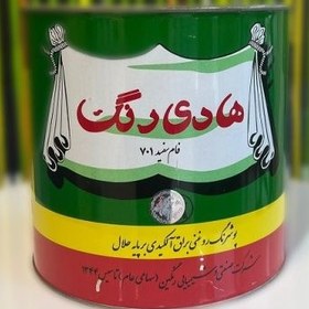 تصویر رنگ روغنی سفید براق هادی گالن 4 لیتری 