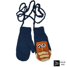 تصویر دستکش بافت مدل tg156 