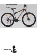 تصویر دوچرخه TR مدل TR-1000 سایز ۲۹ اینچ 