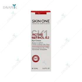 تصویر کرم دورچشم رتینول 0.2 اسکین وان - Skin One Retinol 0.2 Eye Cream 