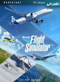 تصویر خرید سی دی کی اشتراکی بازی آنلاین Microsoft Flight Simulator برای کامپیوتر 