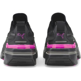 puma cosmo rider