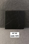 تصویر فوم ماربل پشت چسب دار دیواری1078 – دیوارپوش فومی سه‌بعدی مناسب سطوح دیواری 