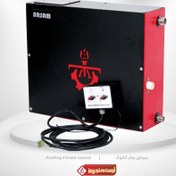 تصویر سونا بخار آنالوگ آرسام مدل S-ARS--A15 