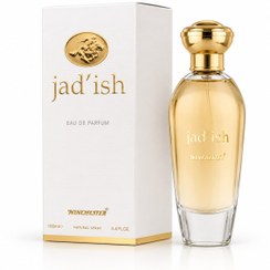 تصویر ادوپرفیوم زنانه شرکت وینچستر مدل جادیش(جادور نویر)100 میل Winchester Jadish (J'adore Noir) Eau de Parfum for Women, 100 ml