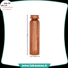 تصویر قمقمه مسی مدل چکشی 