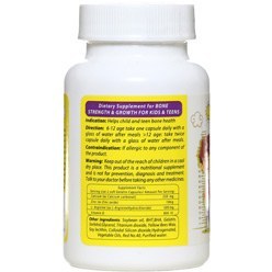 تصویر سافت ژل ال آرژنین پلاس کلسیم پلاس زینک پلاس ویتامین D3 دانا 60 عدد ا Dana L Arginine Calcium Zinc Vitamin D3 60 Caps Dana L Arginine Calcium Zinc Vitamin D3 60 Caps