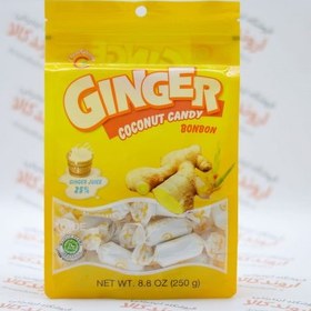 تصویر آبنبات زنجبيل جينجر بون بون شير نارگيل وزن 250 گرم GINGER مدل Coconut Candy Bon Bon Ginger Coconut Candy Bonbon 250gr