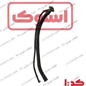 تصویر شیلنگ خرطومی ورودی باک بنزین دوو سی یلو استوک کد:1 