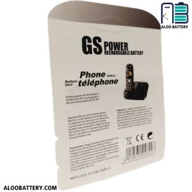 تصویر باتری 3.6 ولت 830 میلی متر HHR-P104 برند GS POWER 