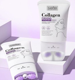 تصویر کرم رفع غبغب ماساژور سادور 