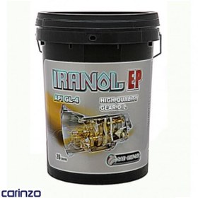 تصویر روغن گیربکس ایرانول مدل 85W-140 GL-4 EP حجم 20 لیتر Iranol gearbox oil 85W-140 GL-4 EP 20 liters