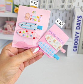 تصویر گلسر دوتایی - کد 