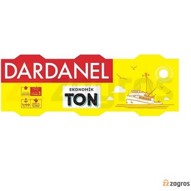 تصویر تن ماهی داردانل Dardanel وزن 75 گرم بسته 3 عددی 