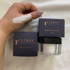 تصویر پودر تثبیت کننده آرایش سیترای کد 301 