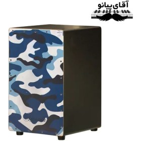 تصویر کاخن ترک طرح دار 7 