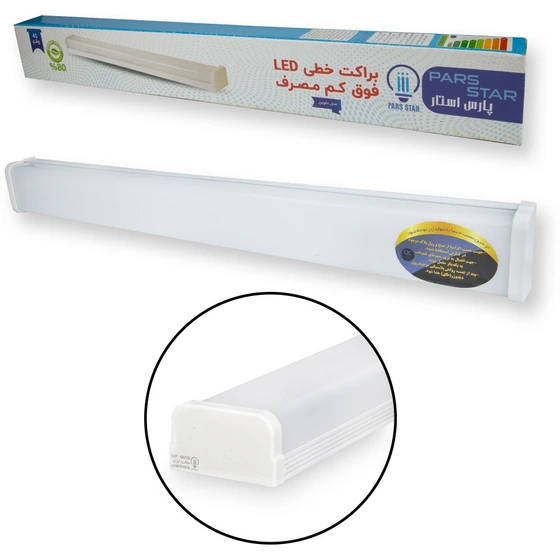 خرید و قیمت چراغ خطی ۸۵ وات LED دلوین پارس استار نور مهتابی | ترب
