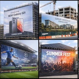 تصویر چاپ مش یووی چاپ مش یووی جهت تبلیغاتی قدرتمند وحفظ کارایی فضل