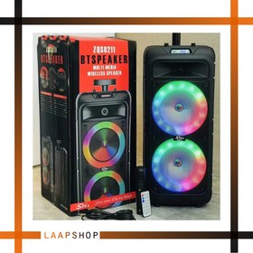 تصویر اسپیکر مدل Sing-E ZQS8211 Sing-E ZQS8211  Wireless Speaker