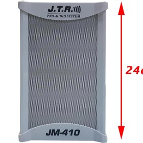 تصویر بلندگو ستونی جی تی آر JTR JM-410 Speaker Column JTR JM-410