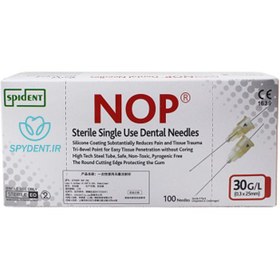 تصویر سرسوزن گیج 27 | Spident NOP Dental Needle 