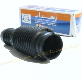 تصویر گردگیر کمک عقب پراید رهیاب** 