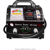 تصویر تستر باتری و دینام ۲۵۰ آمپر اولترا مدل ASL14000 