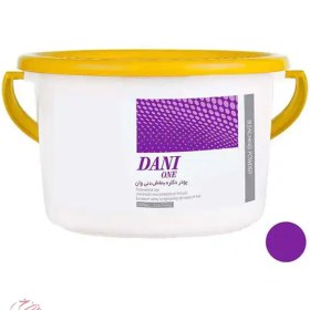 تصویر پودر دکلره بنفش دنی وان 2 کیلوگرم ا Dani One Deco Purple Powder 2kg Dani One Deco Purple Powder 2kg